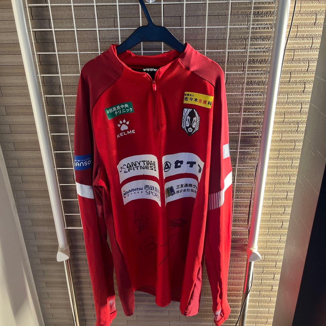 いわてグルージャ盛岡　長袖ウェア　[美品]