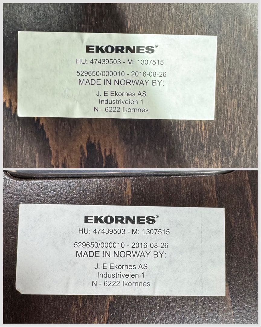 エコーネス ストレスレス チェア ビュー オットマン セット 革 d3405