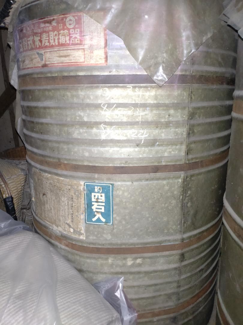 古民家インテリア穀物貯蔵缶(ディスプレイ用)