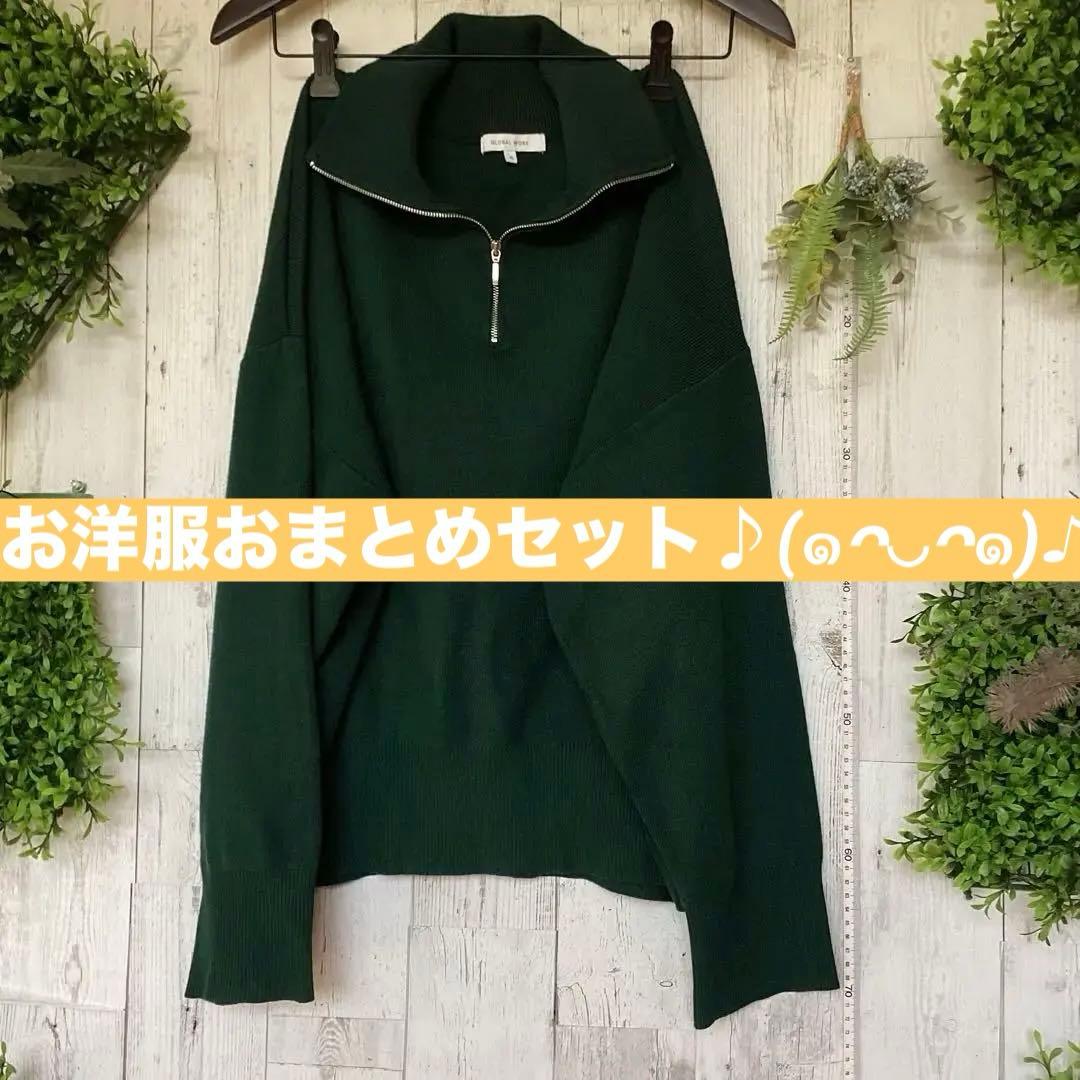 トップス kanasora