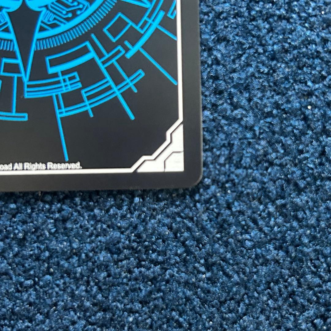 ヴァンガード 武奏烈華 万化の運命者 クリスレイン・カデンツァ　SEC