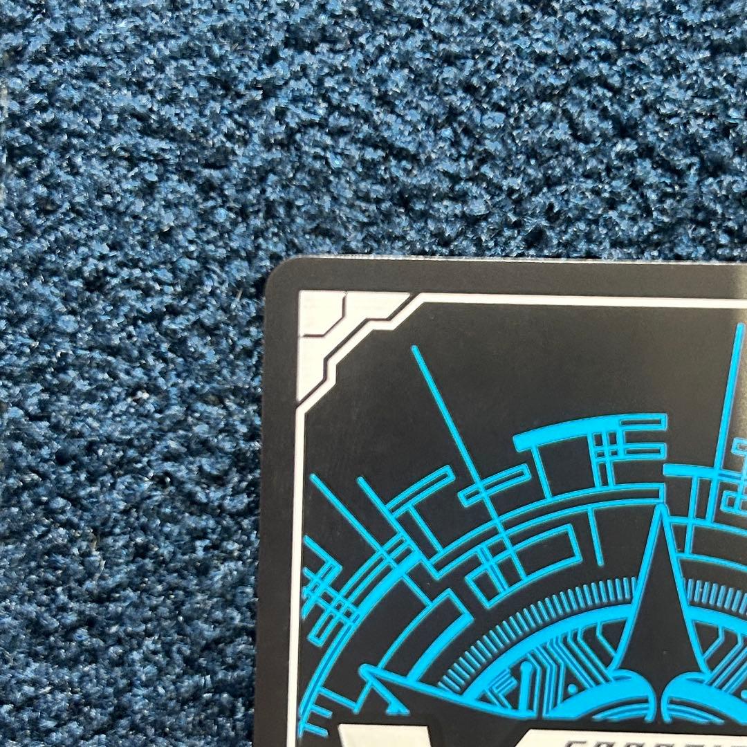 ヴァンガード 武奏烈華 万化の運命者 クリスレイン・カデンツァ　SEC