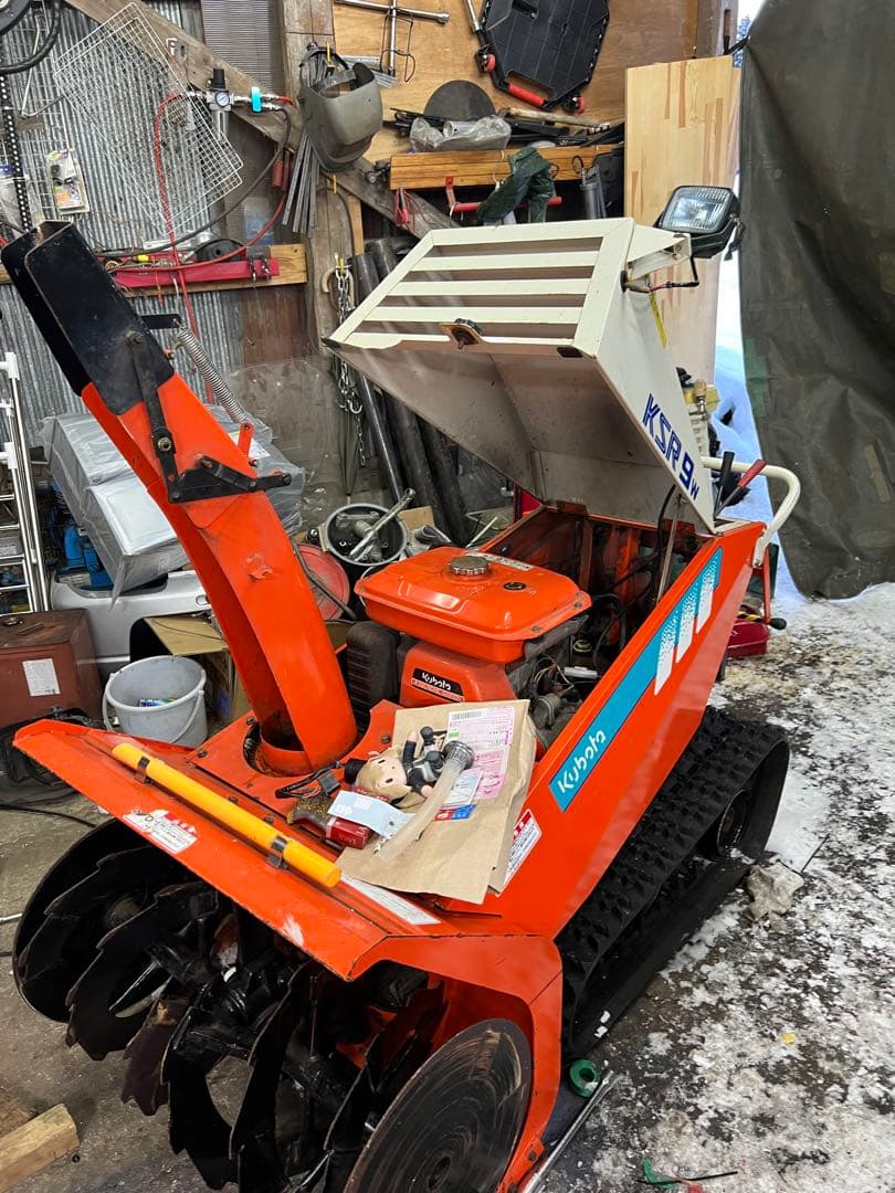 Kubota KTR9W除雪機　秋田　青森　岩手