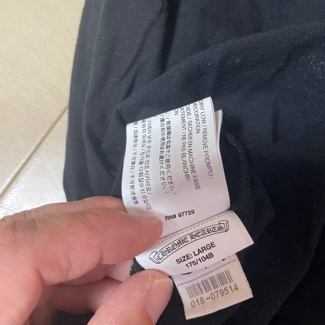 インボイス付き正規品　クロムハーツ　長袖Tシャツ