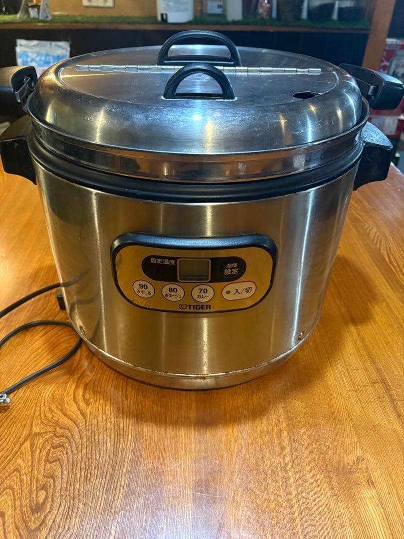 JHI-M120 タイガー　業務用スープジャー