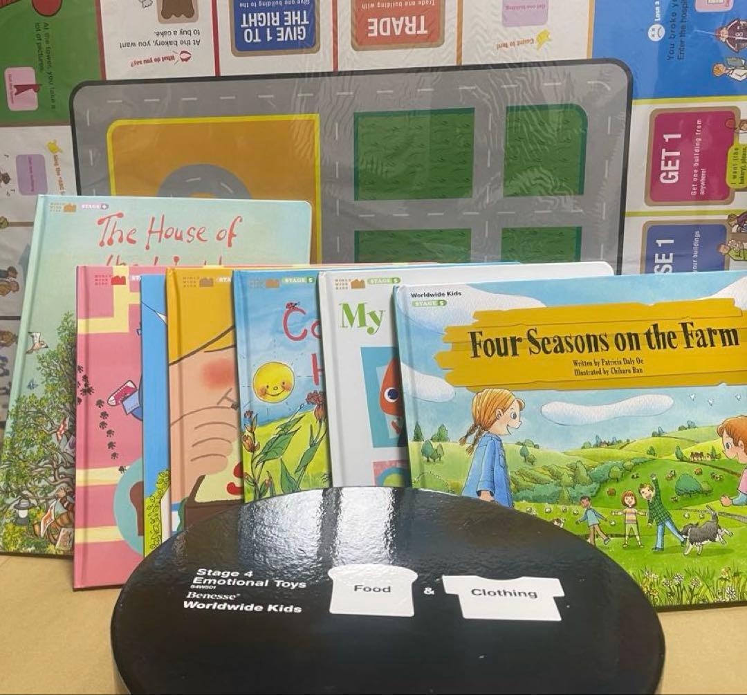 ベネッセWWK ワールドワイドキッズ　セット