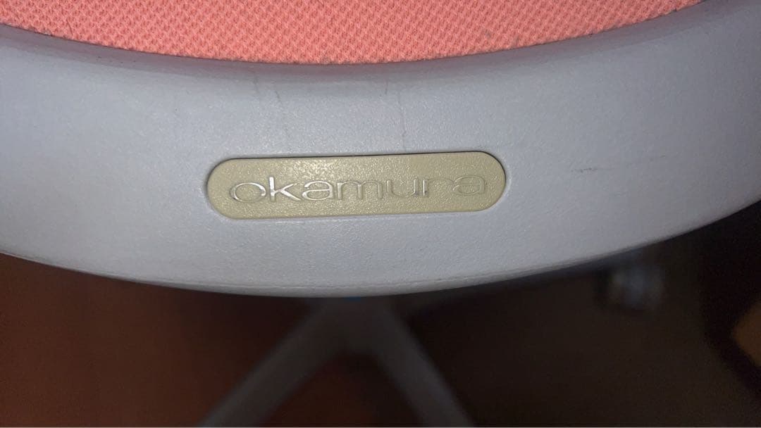 オカムラ学習机セット（学習机-ライト付、椅子、ラック）