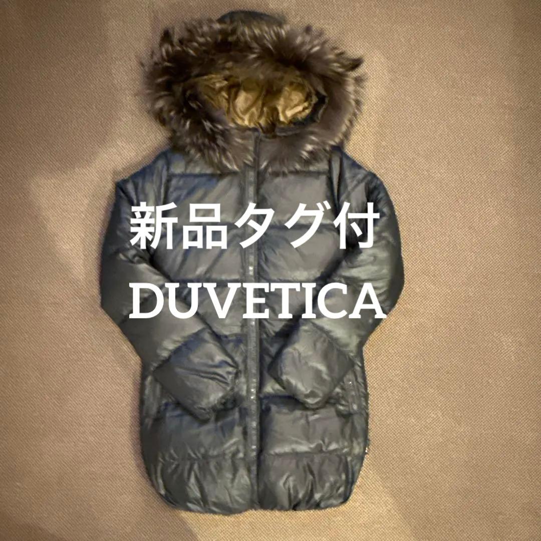 新品タグ付デュベティカDUVETICA近年モデルダウンコートKAPPADUE38