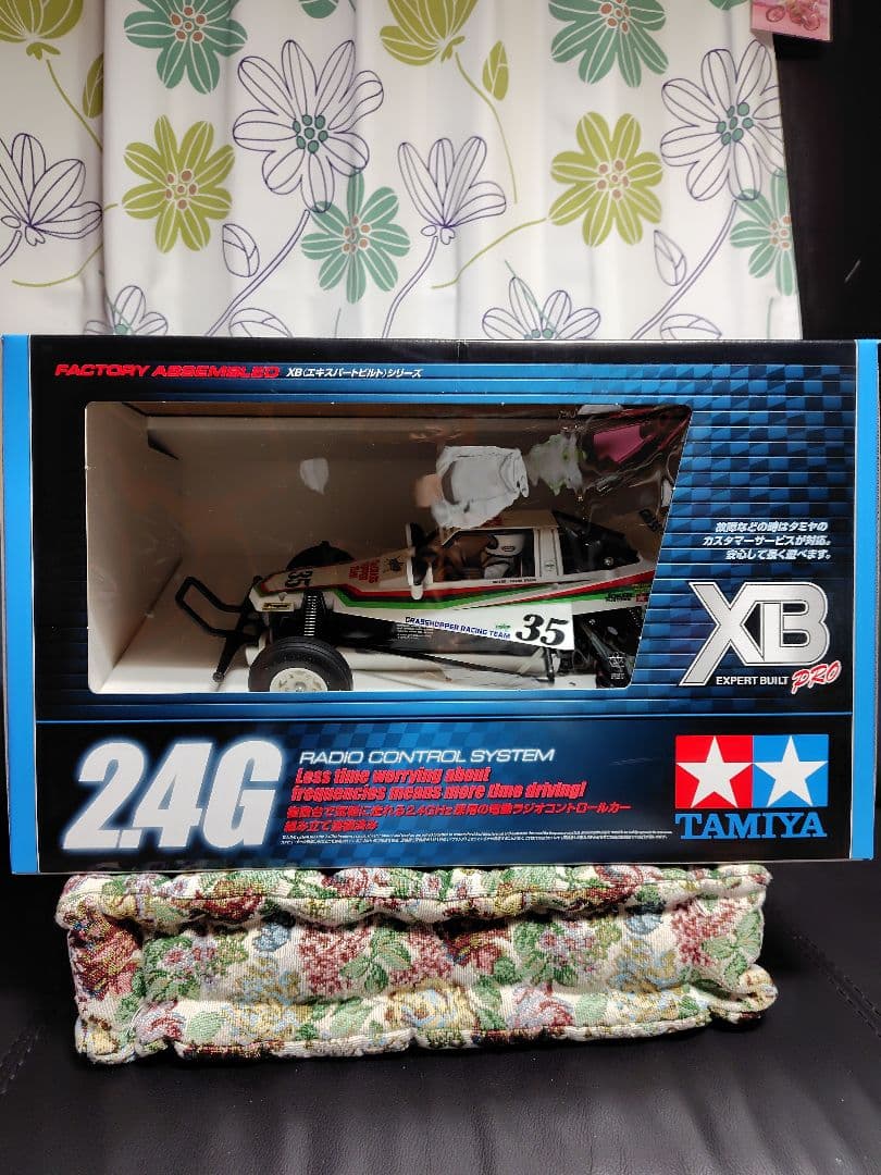 タミヤ　グラスホッパー　XB エキスパートビルド