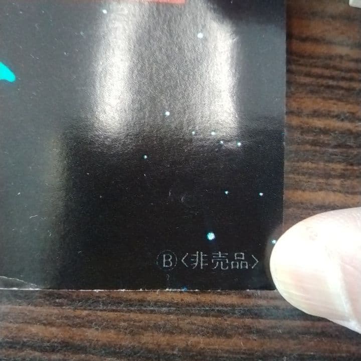 ©*E様 レトロコレクション 機動戦士ガンダムⅢめぐりあい宇宙ポスター