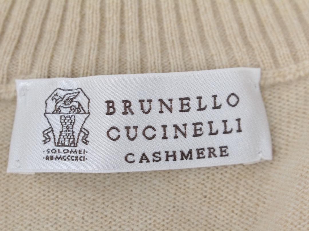 ▲ブルネロ クチネリ カシミア100%ジップアップカーディガン ベージュ