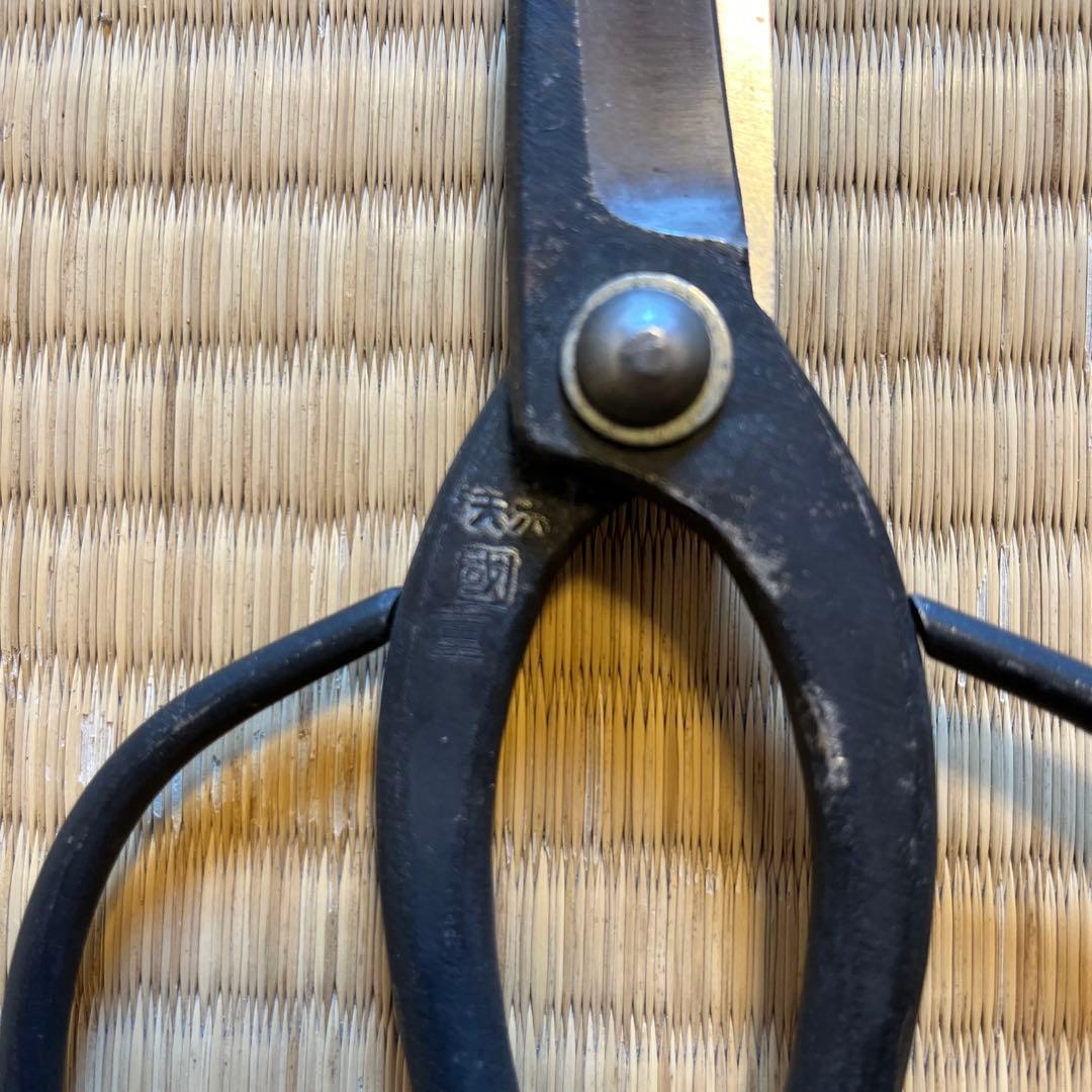 国重　植木鋏　切箸　キリバシ