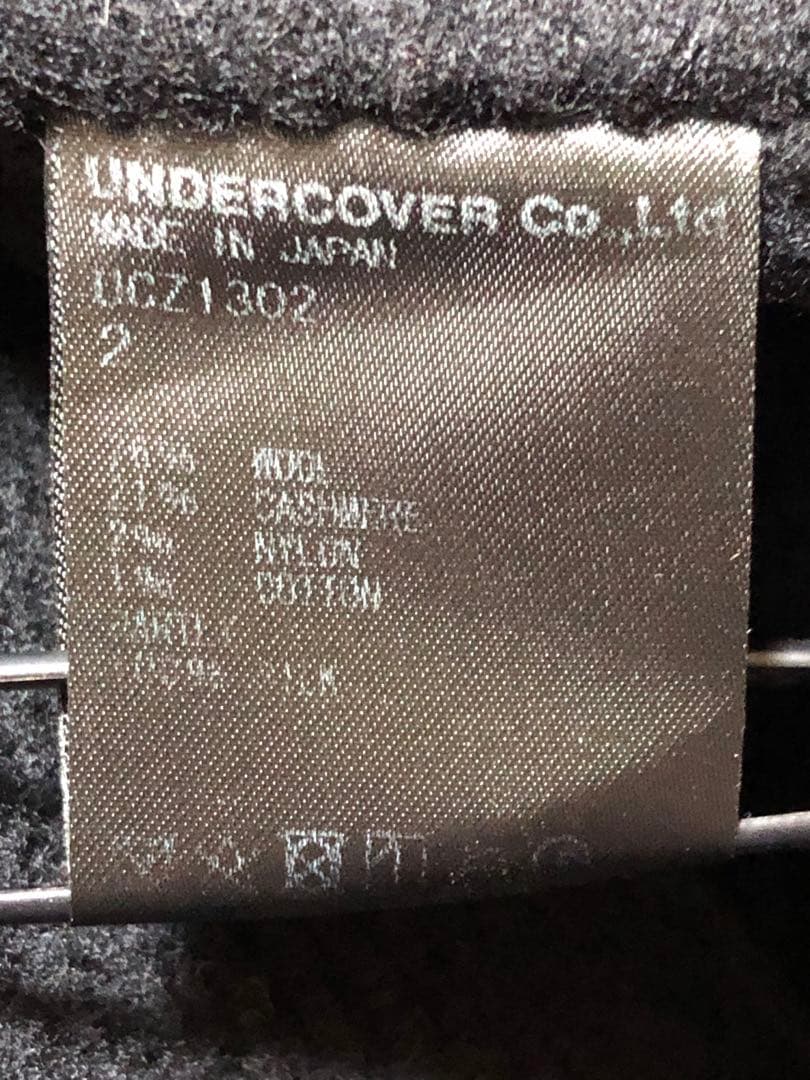 美品 UNDERCOVER 刺繍ガウンコート UCZ1302 黒白 カシミヤ