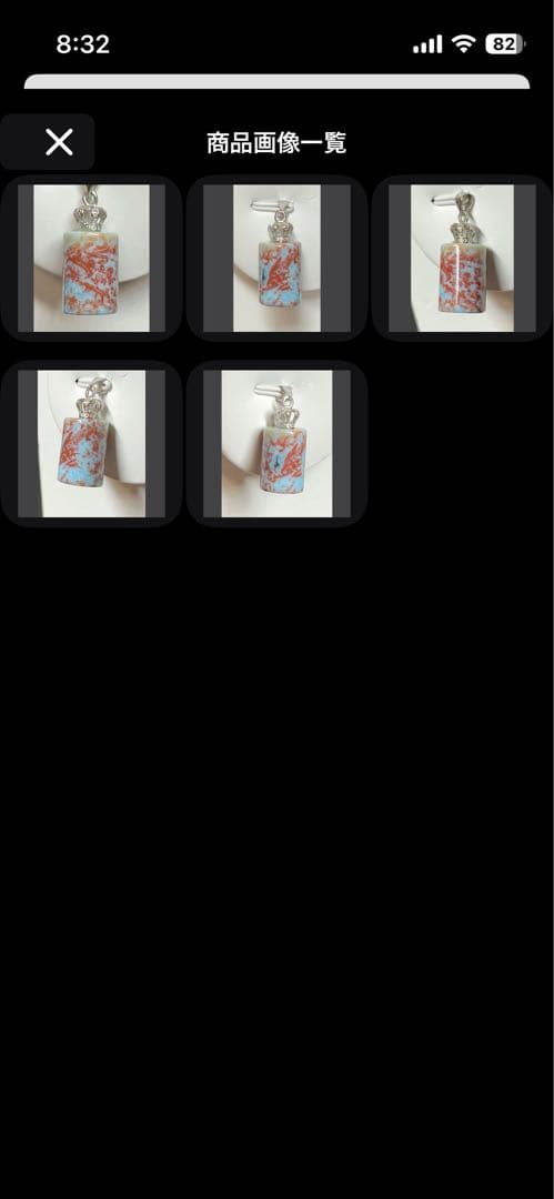 Borders様5点まとめ　天然石　シトリン　アイリス　ラリマー　ガーデン水晶