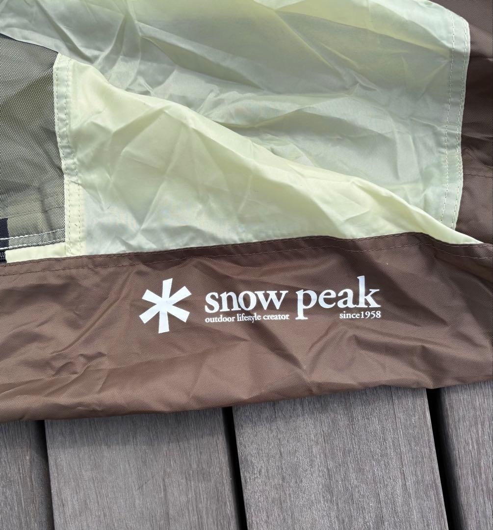 スノーピーク　タープエクステンションテント4 アイボリー　雪峰祭限定品