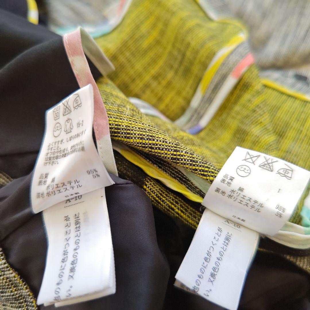 【美品✨】ポールスミス パンツスーツ マルチストライプ グレー 40/38