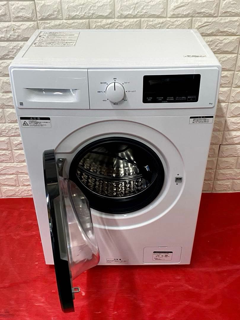 ニトリん6kgスリムドラム式洗濯機 (乾燥なし)(ND60UL1 WHホワイト