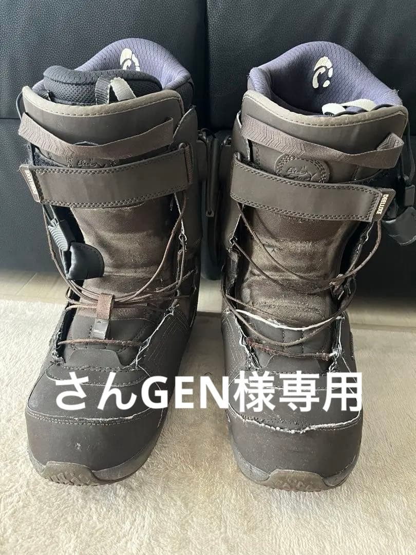 ディーラックス　ディーモン27.5cm