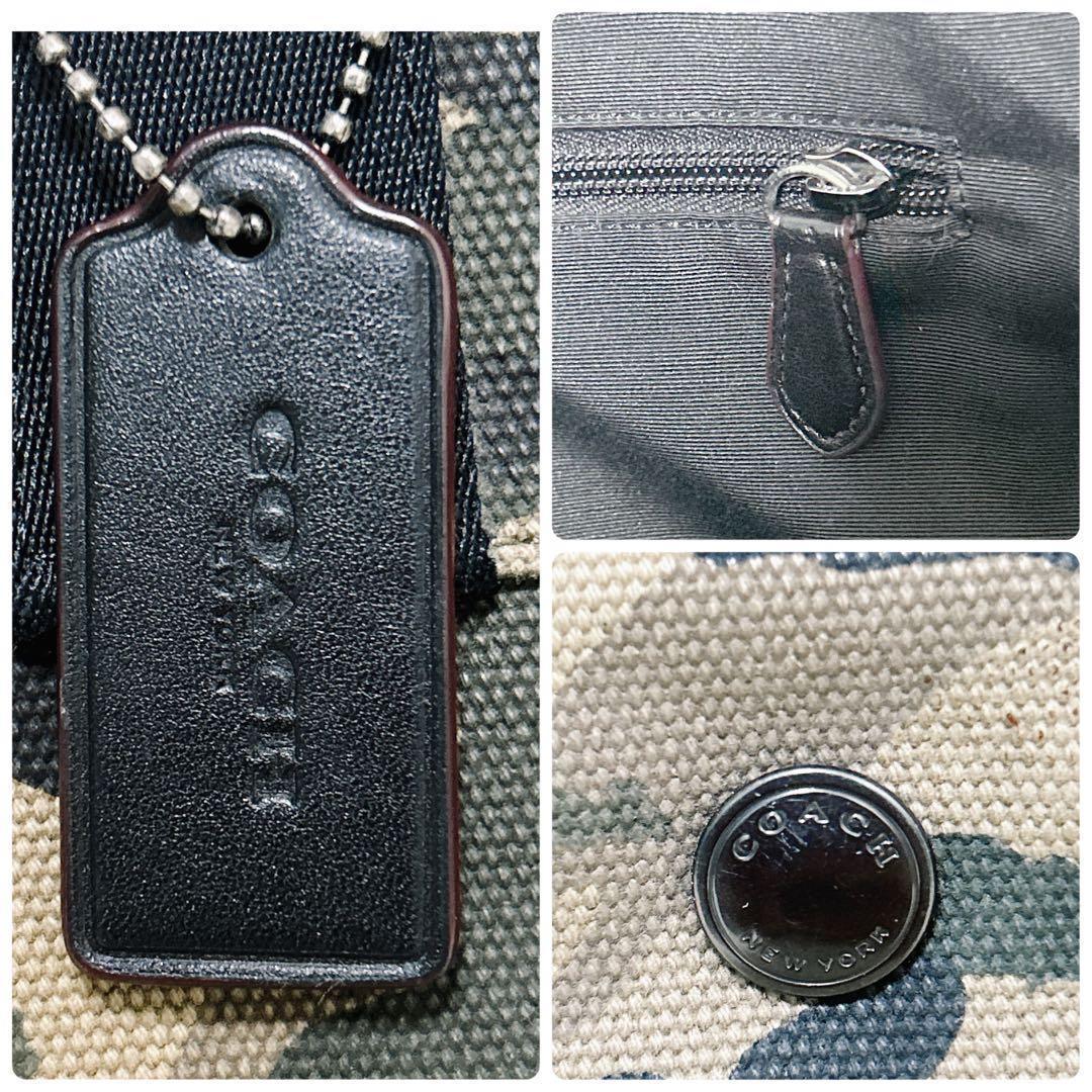 【希少美品】COACH×WhisBe コラボ ガミーベア トートバッグ 迷彩