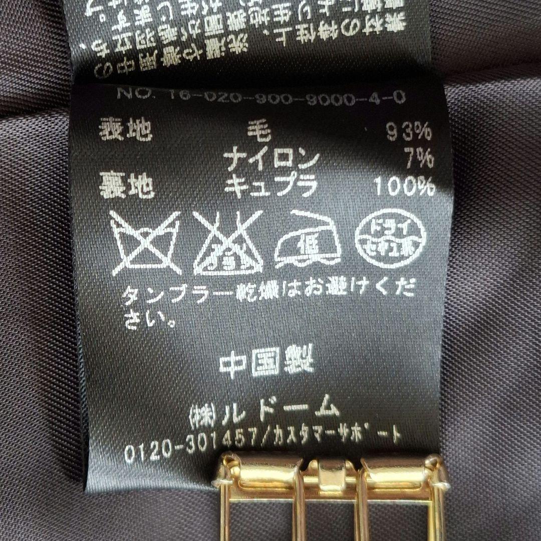 IENA イエナ ハミルトンウールチェスターコート ダブル ブラック 36