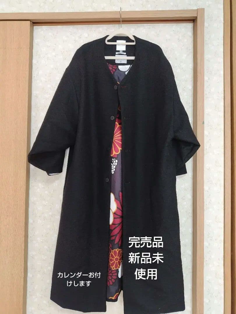 sousou 薙刀羽織 金襴緞子