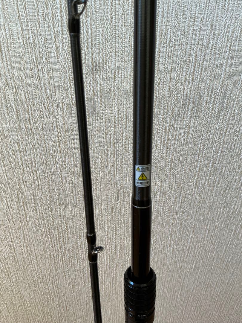 Gクラフト　セブンセンス　AR MPB-783-AR