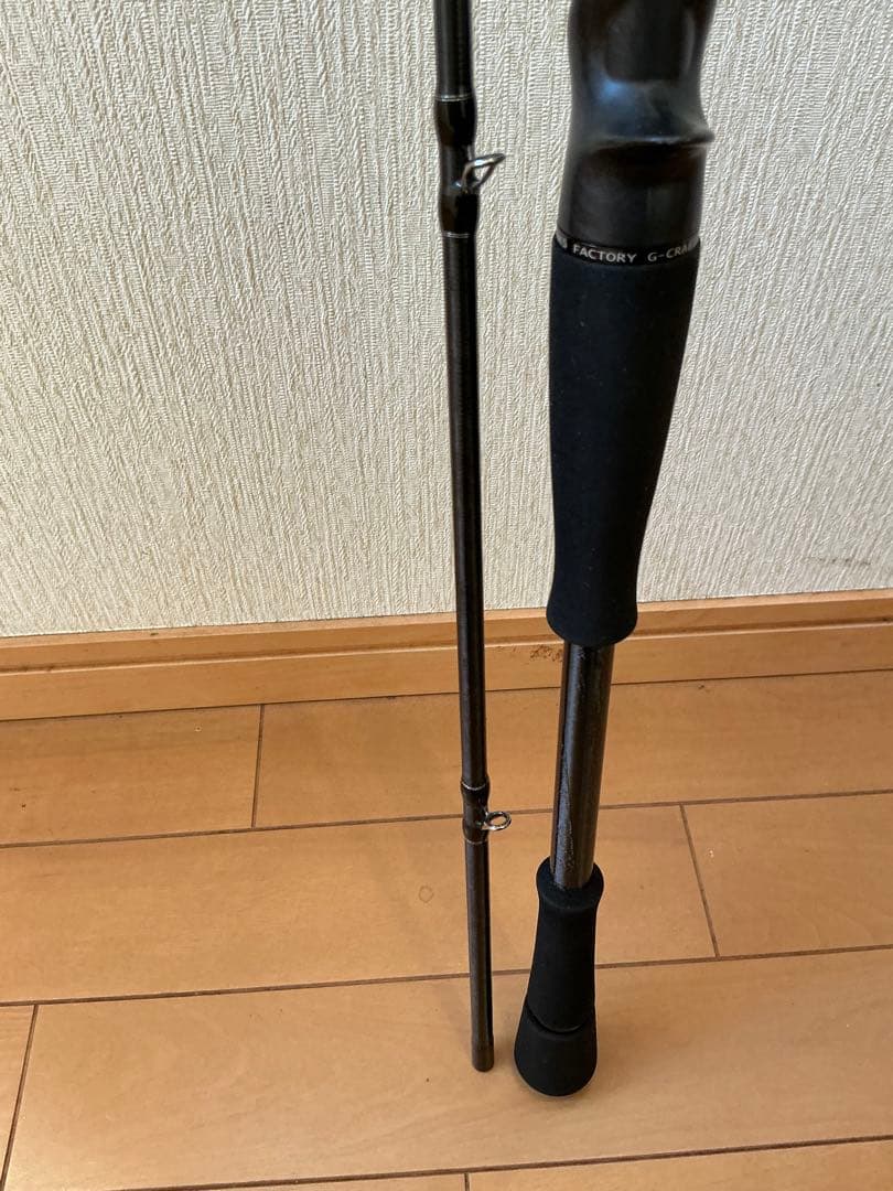 Gクラフト　セブンセンス　AR MPB-783-AR