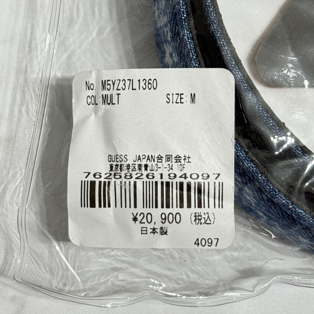 【未使用品】 AFB ロゴバックル デニム ベルト Mサイズ / 80～85cm