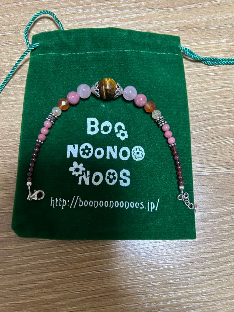 【3日間限定 相談可】天然石アンクレット