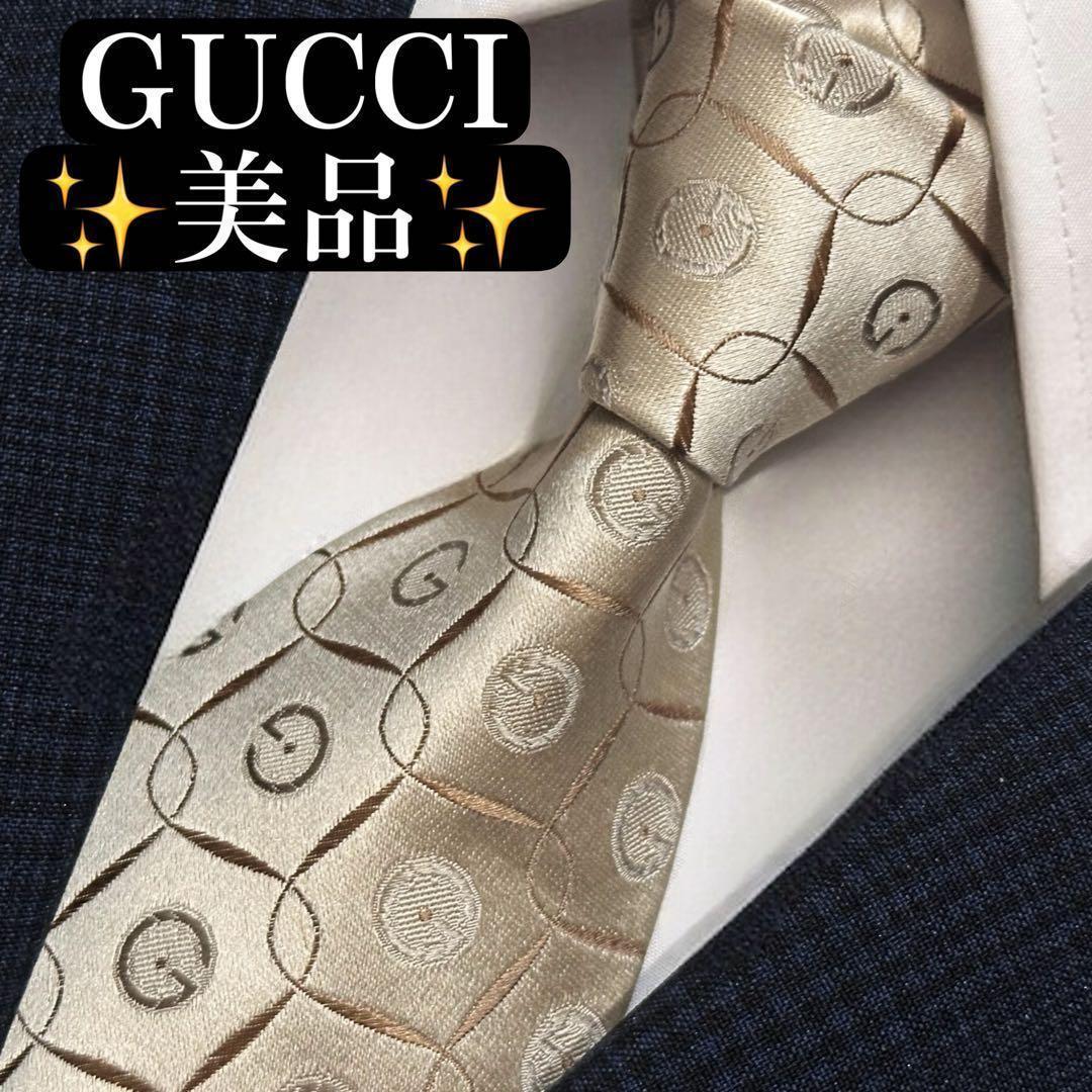 美品✨GUCCI ネクタイ　グッチ　Gロゴ　ジャガード　光沢感　かっこいい