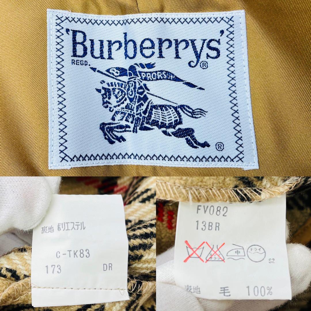 極上美品✨Burberry's トレンチコート XL相当 ロング丈 ライナー付