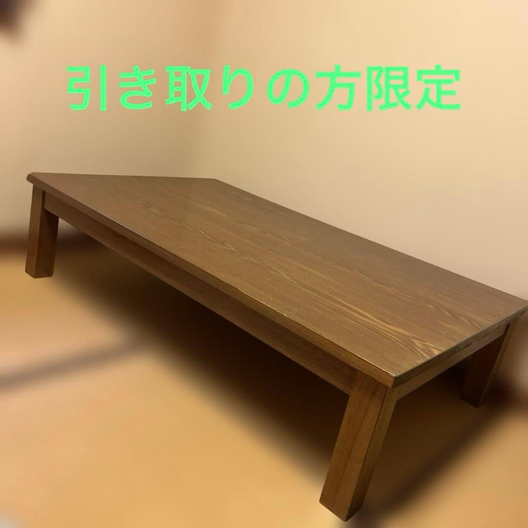 ⭐︎オーダーメイド⭐︎ 無垢　ナラ材　テーブル