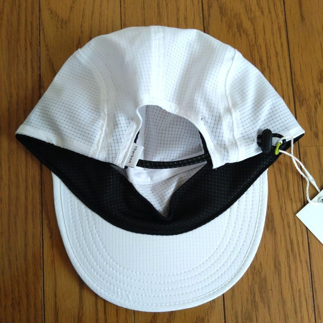 シャルボン　キャップ　ホワイト