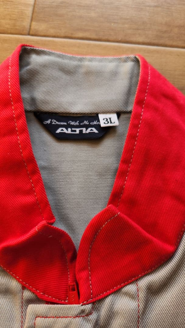 NISSAN　日産自動車　メカニックツナギ　旧ロゴ　希少レア