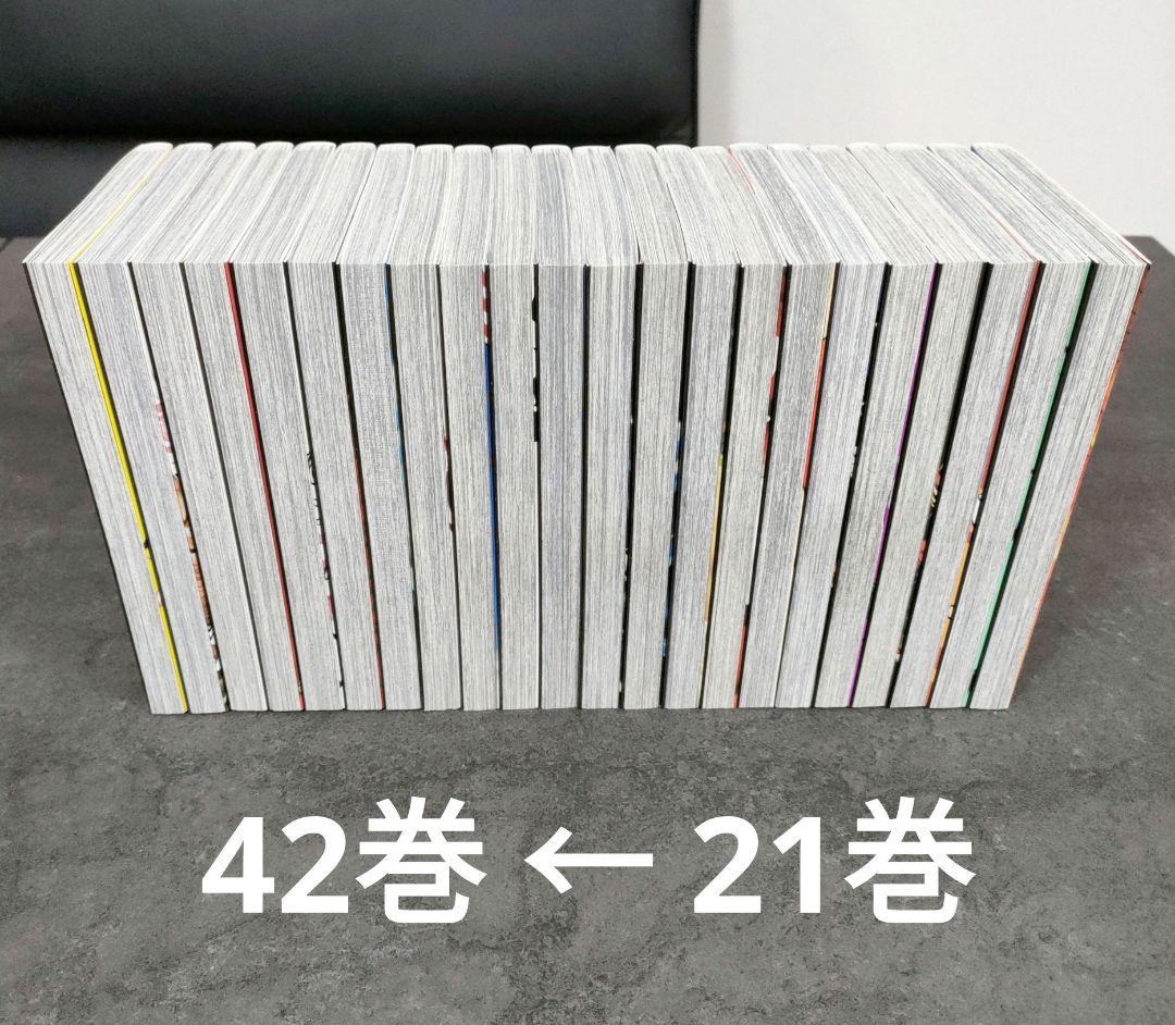 ★美品★ 僕のヒーローアカデミア　1-42巻　完結　全巻セット　まとめ売り