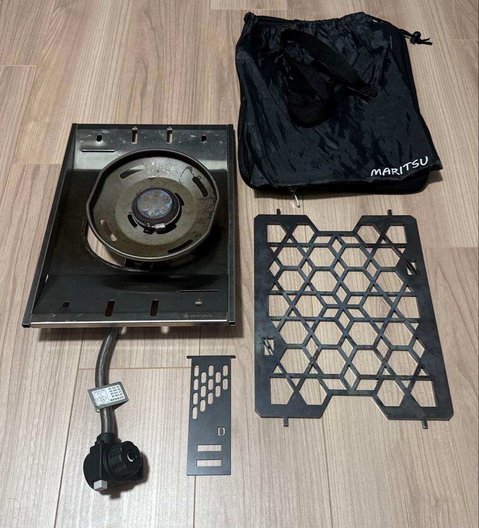  peakフラットバーナー➕五徳➕アシナガ3点セット