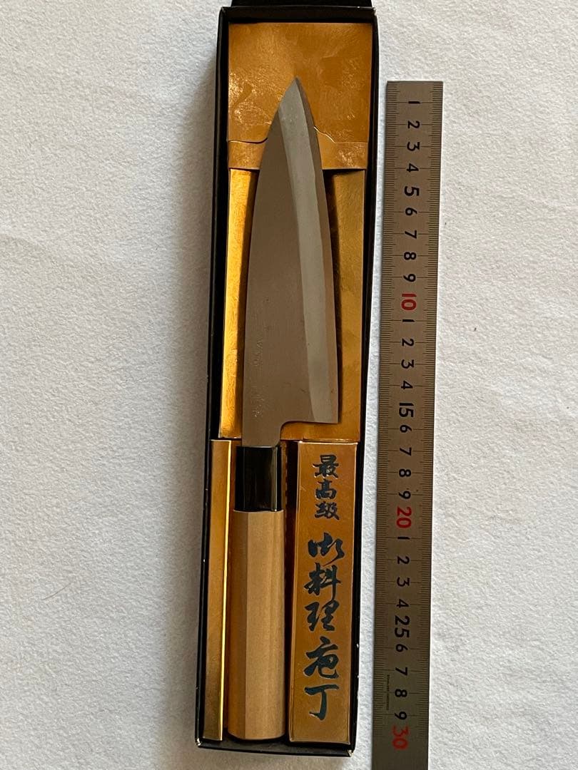 未使用品　身卸包丁　特製秀利×5点まとめて　安来鋼