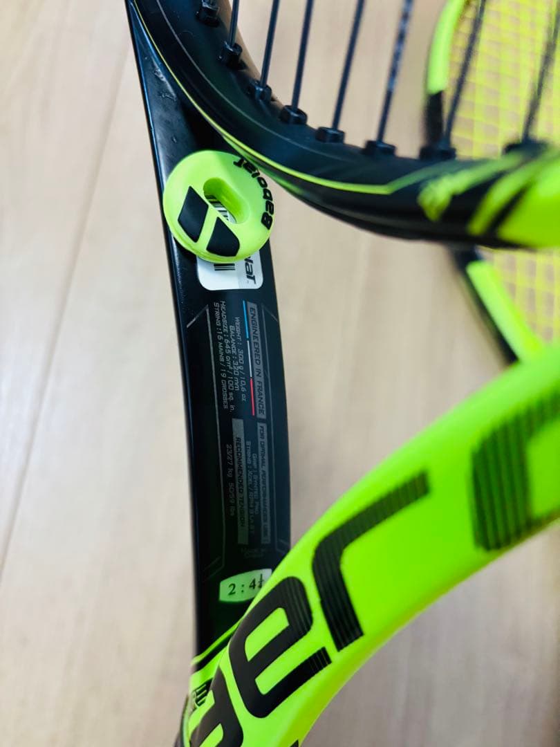 BabolaT ピュアアエロ　2本セット