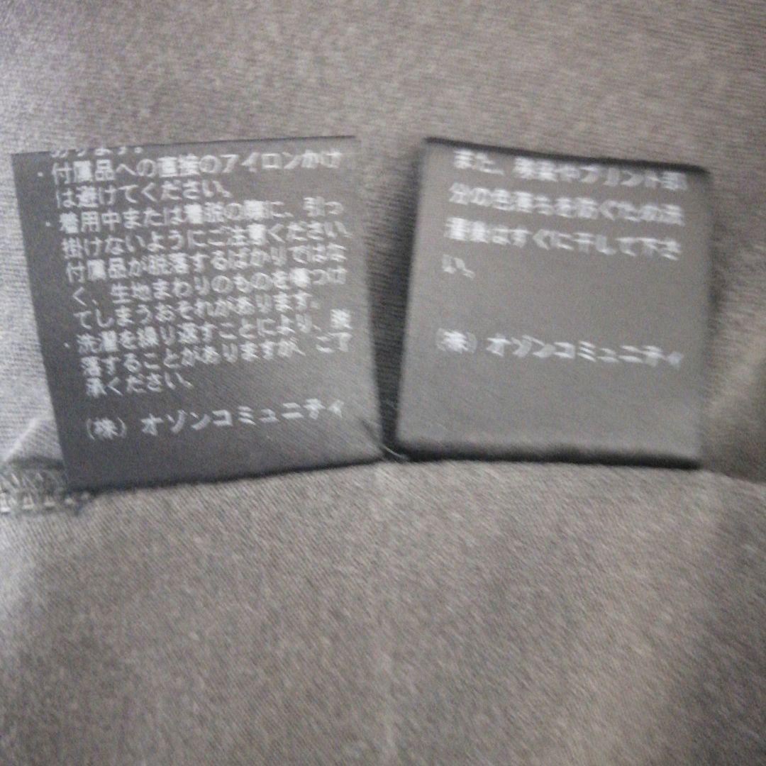 HYSTERIC Glamour ヒステリックグラマースタッズ付タンクトップ