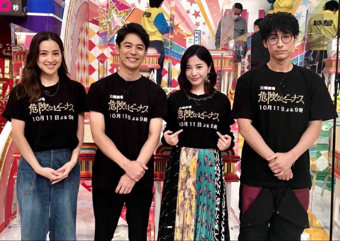 MSGMマルチカラー プリーツロングスカート