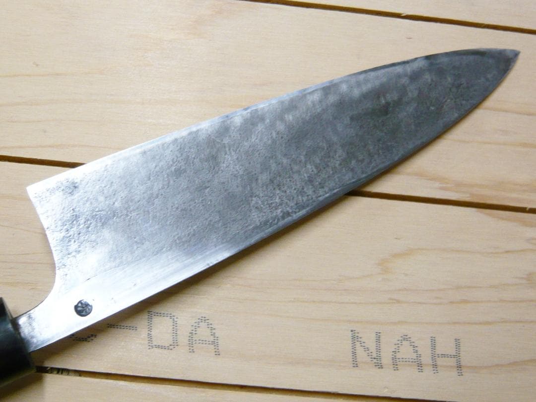 正本 築地正本 出刃包丁 刃渡り180mm 水牛柄 出刃 包丁
