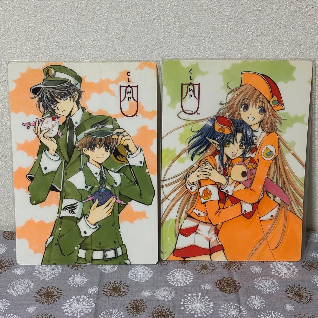 CLAMP四 下敷き クリアファイル セット