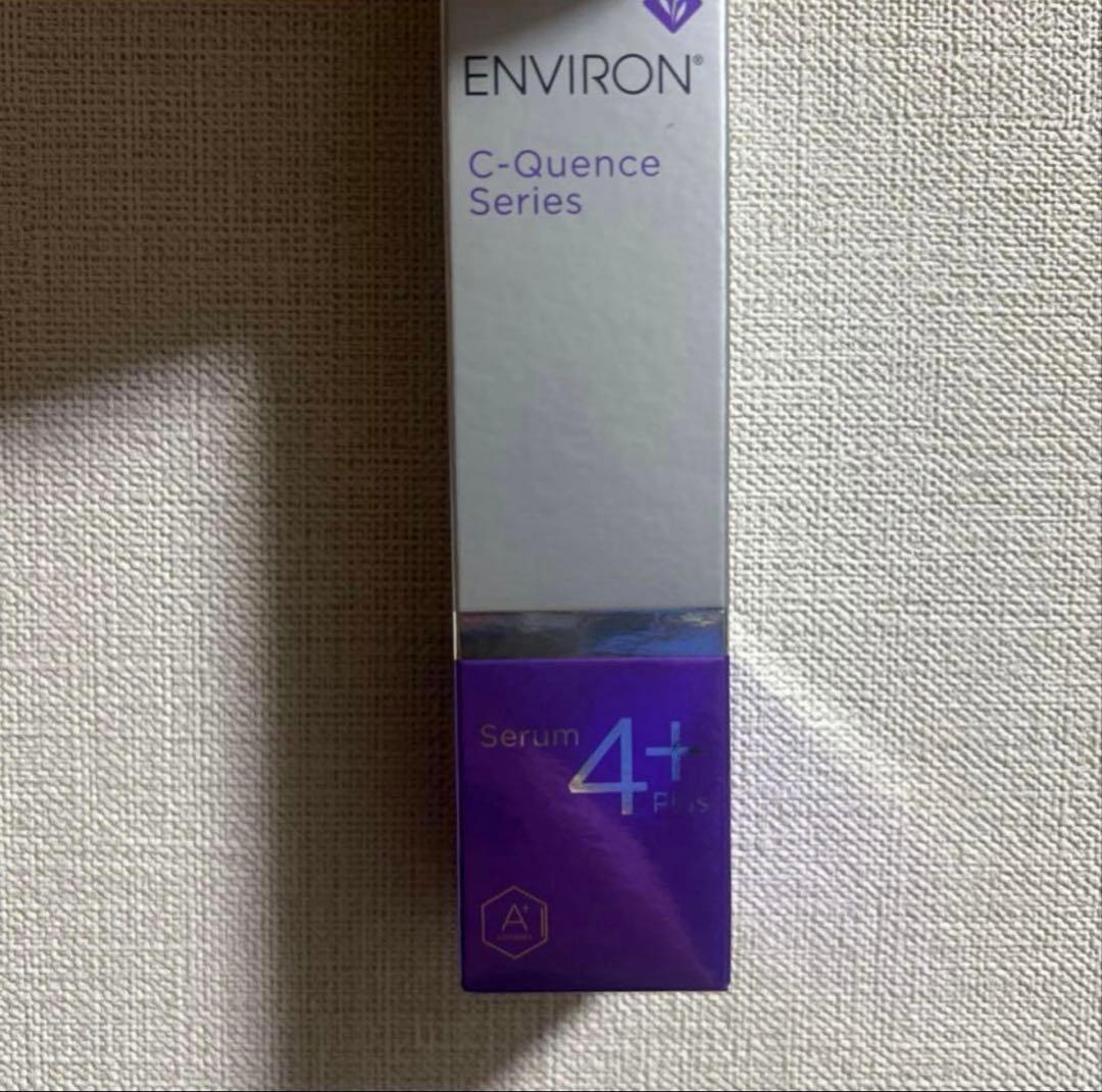 【新品未使用】シークエンス セラム4プラス、クリームプラス 2つセット