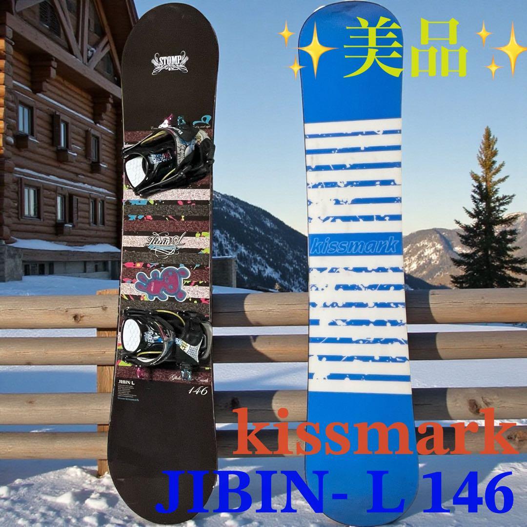 【美品】 kissmark JIBIN-L 146 FLOW gem M