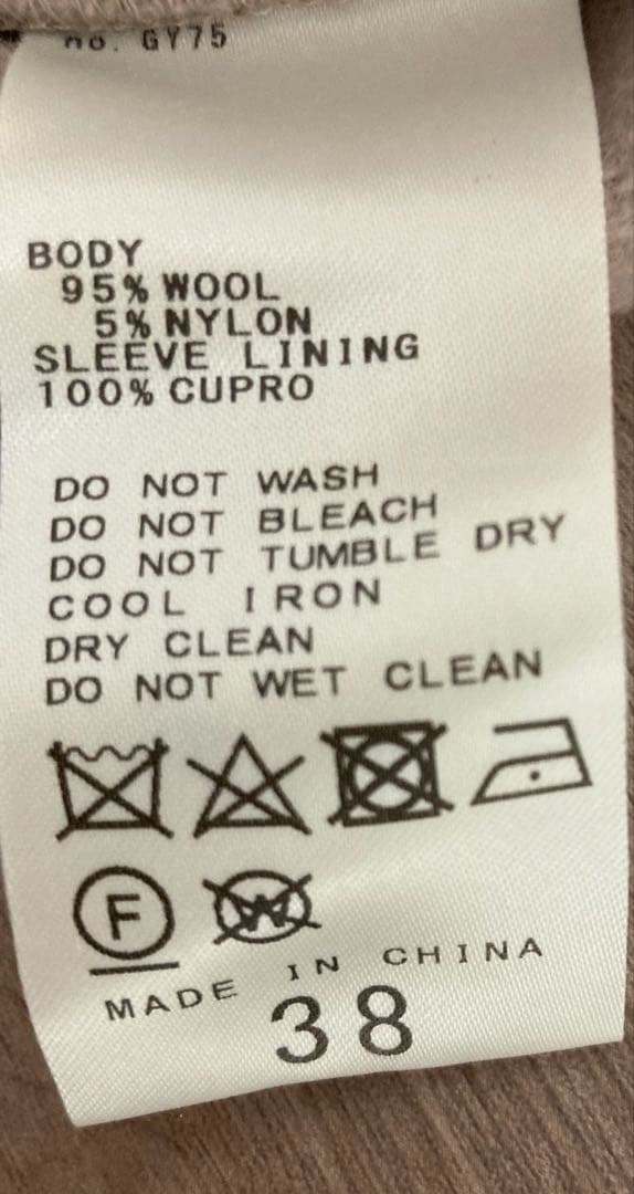 美品　スピックアンドスパン ヴェロアフォールドラペル　ガウン　コート　38