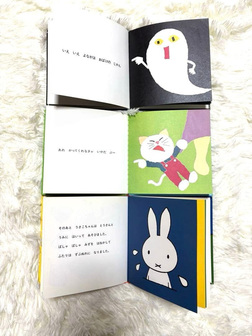赤ちゃん向け絵本　くもん推薦図書含む 絵本まとめ売り30冊セット