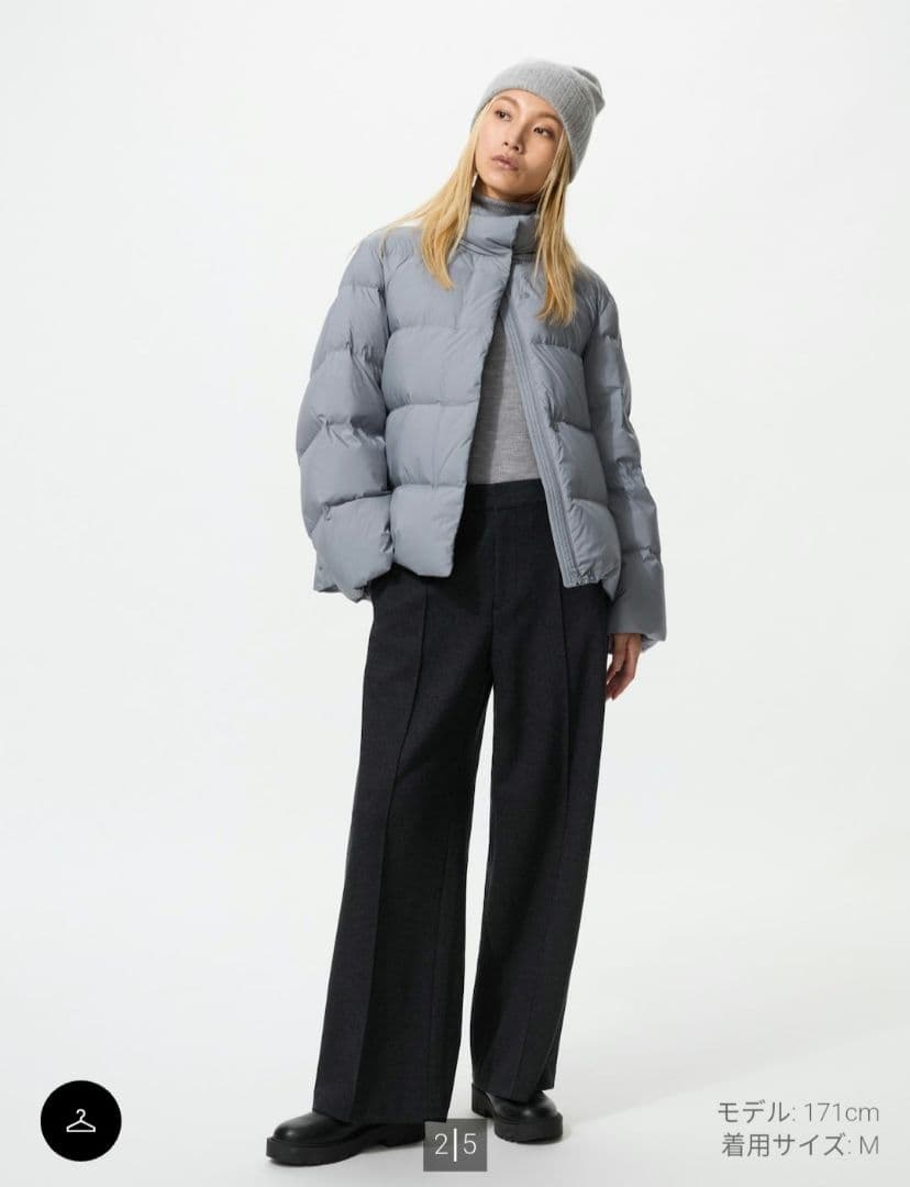 新品　ユニクロ　パウダーソフトダウンジャケット　ブルー　希少品　Lサイズ