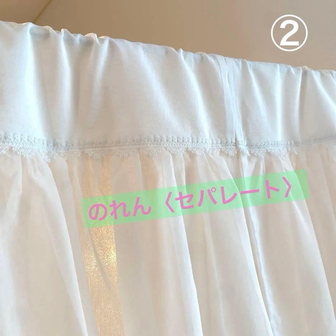 カフェカーテン✿❛りのまま❜レース✩.*˚ハンドメイド✿.*・♪