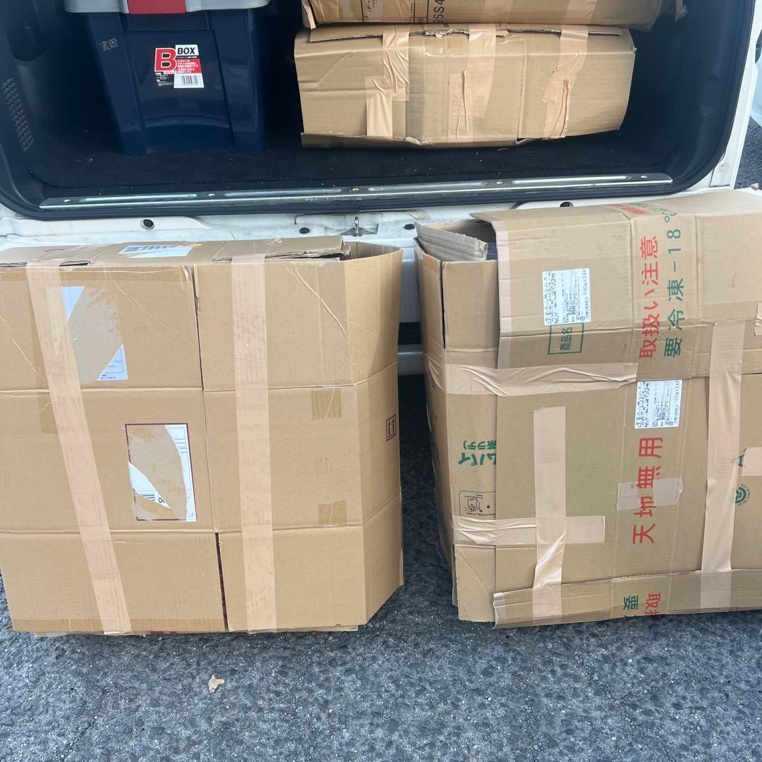 ブリジストンたいや