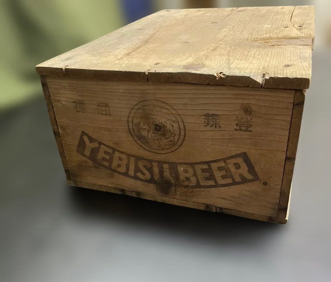 YEBISU アンティーク　 ヴィンテージ 刻印蓋付き　木箱　巴里万博記念ケース